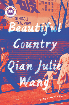 Beautiful Country: A Read with Jenna Pick: A Me... 0385547218 Book Cover