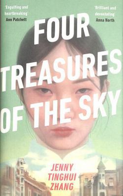 Four Treasures of the Sky 0241533023 Book Cover