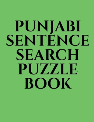Punjabi Sentence Search Puzzle Book B0BRB3PSQ5 Book Cover