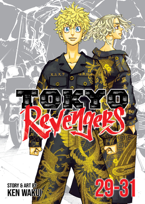 Tokyo Revengers (Omnibus) Vol. 29-31 B0DBPKSSG8 Book Cover