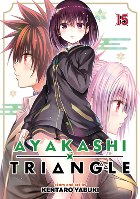 Ayakashi Triangle Vol. 15 B0DFGH2YV8 Book Cover