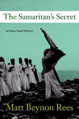 The Samaritan's Secret (Omar Yussef Mysteries) 1569475458 Book Cover