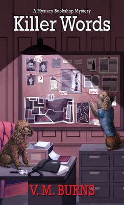 Killer Words [Large Print] B0B1P21D5Y Book Cover