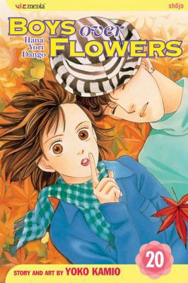 Boys Over Flowers, Volume 20: Hana Yori Dango 1421505347 Book Cover
