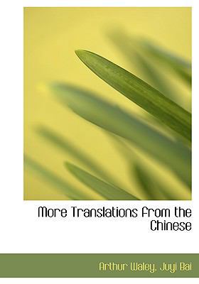 More Translations from the Chinese [Large Print] 0554523493 Book Cover