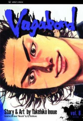 Vagabond, Volume 8 1591161193 Book Cover