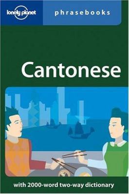 Lonely Planet Cantonese Phrasebook 1740590740 Book Cover