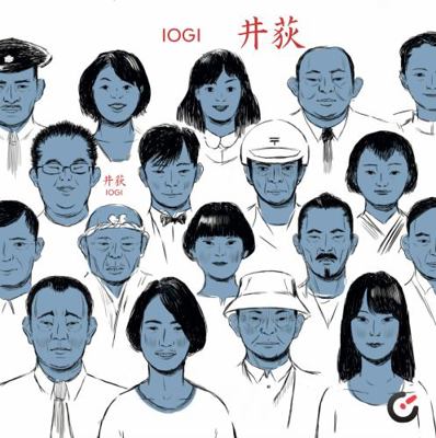 Centrala Ltd IOGI. 1912278391 Book Cover