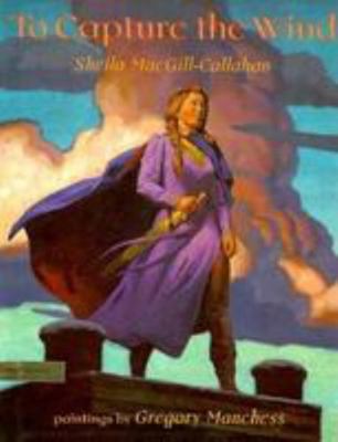 To Capture the Wind 0803715420 Book Cover