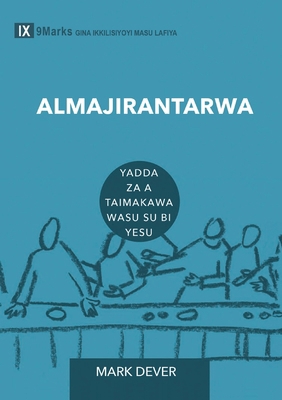 Discipling / ALMAJIRANTARWA (Hausa): How to Hel... [Hausa] B0CVNT3LS1 Book Cover