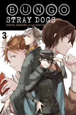 Bungo Stray Dogs, Vol. 3 (Light Novel): The Unt... 1975303261 Book Cover