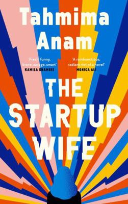 The Startup Wife 1838852492 Book Cover