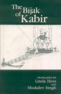 Bijak of Kabir 8120801865 Book Cover