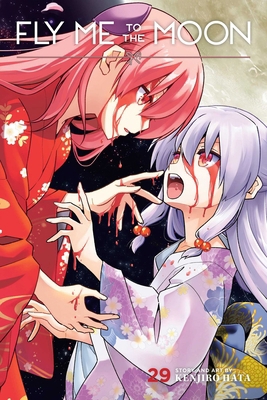 Fly Me to the Moon, Vol. 29 1974755967 Book Cover