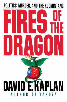 Fires of the Dragon 0743245385 Book Cover