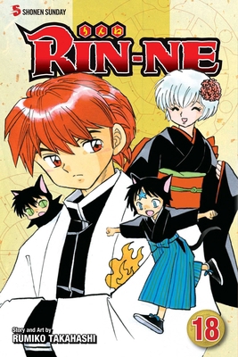 Rin-Ne, Volume 18 1421580926 Book Cover