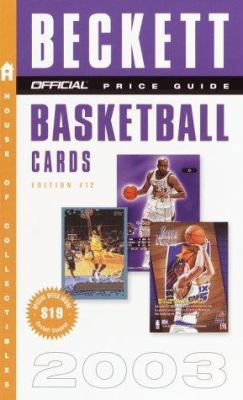 The Official Price Guide to Basketball Cards 20... 0609809849 Book Cover