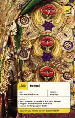 Teach Yourself Bengali Complete Course 0071420037 Book Cover