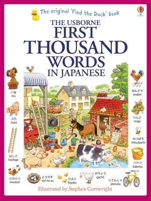 First Thousand Words in Japanese 1409570371 Book Cover