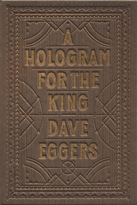 A Hologram for the King 193636574X Book Cover