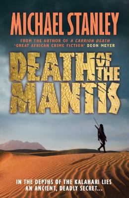 Death of the Mantis 0755381157 Book Cover