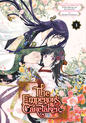 The Emperor's Caretaker 03 1646093577 Book Cover