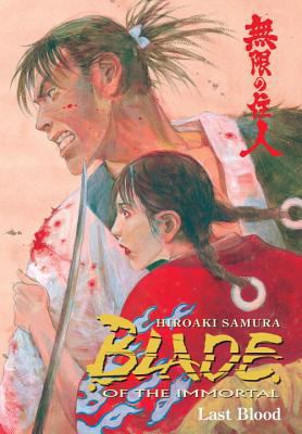 Blade of the Immortal Volume 14: Last Blood B005FOG1VI Book Cover