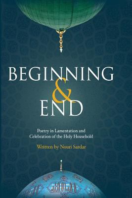 Beginning and End 1500600105 Book Cover