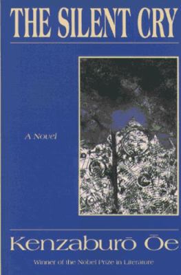 The Silent Cry: A Novel 4770004508 Book Cover