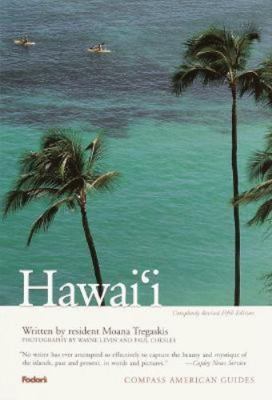 Hawai'i: Compass American Guides 067900839X Book Cover