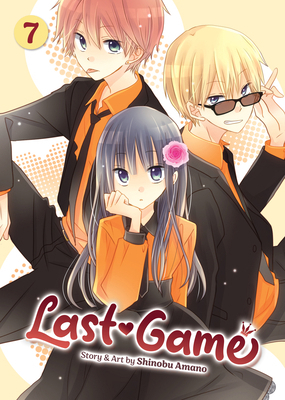 Last Game Vol. 7 B0CX8R2K25 Book Cover
