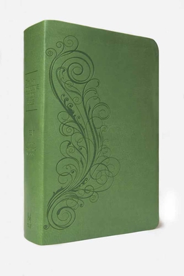 New Inductive Study Bible-ESV 0736957219 Book Cover