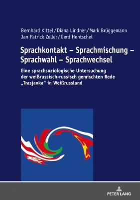 Sprachkontakt - Sprachmischung - Sprachwahl - S... [German] 3631746628 Book Cover