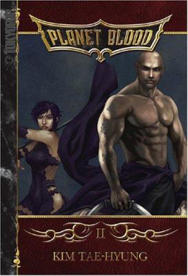 Planet Blood Volume 2 1595325387 Book Cover