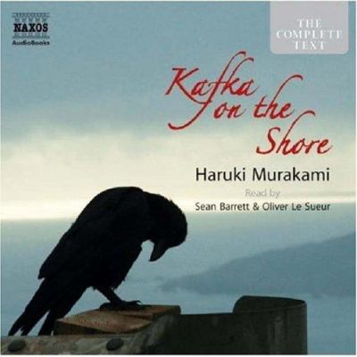 Kafka on the Shore 9626344059 Book Cover