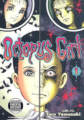 Octopus Girl 1 1417745509 Book Cover