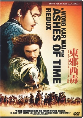 Ashes of Time Redux [French] B001O7SWHG Book Cover