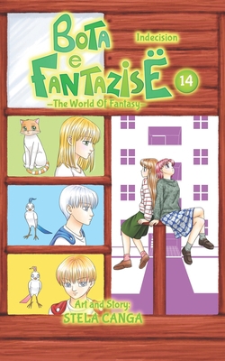 Bota e Fantazise (The World Of Fantasy): chapte... 1708841024 Book Cover