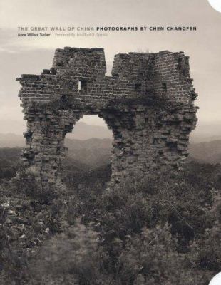 The Great Wall of China 0300122470 Book Cover