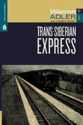 Trans-Siberian Express 1931304513 Book Cover