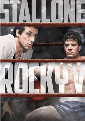 Rocky V B0006GAOGS Book Cover