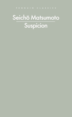 Suspicion (Penguin Modern Classics) 0241756405 Book Cover