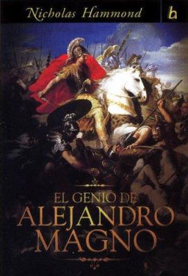 El Genio de Alejandro Magno [Spanish] 846661902X Book Cover