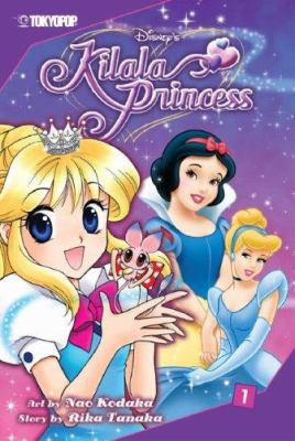 Kilala Princess Volume 1 1598167677 Book Cover