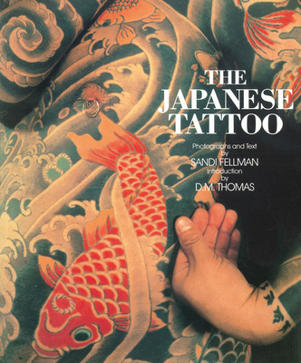 The Japanese Tattoo B007D022AQ Book Cover