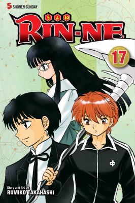 Rin-Ne, Vol. 17 1421576791 Book Cover