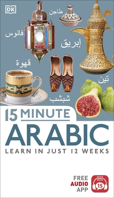 15 Minute Arabic 0241327350 Book Cover