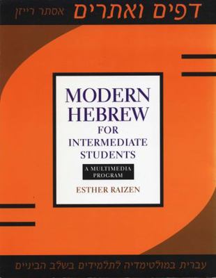 Modern Hebrew for Intermediate Students (Accomp... 0292771142 Book Cover