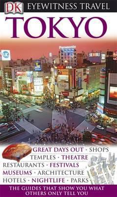 Tokyo. 1405358599 Book Cover