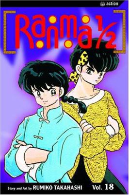 Ranma 1/2, Volume 18 1591162920 Book Cover